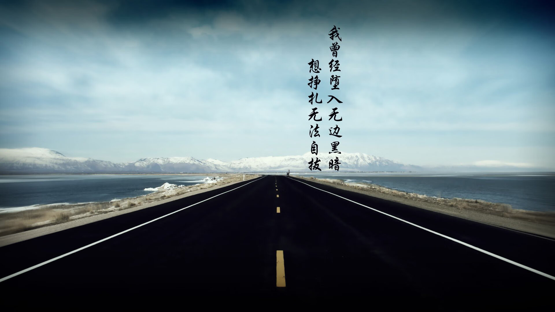 全民运动会开幕式，激发全民健身热情，全民健身运动会开幕式主持词